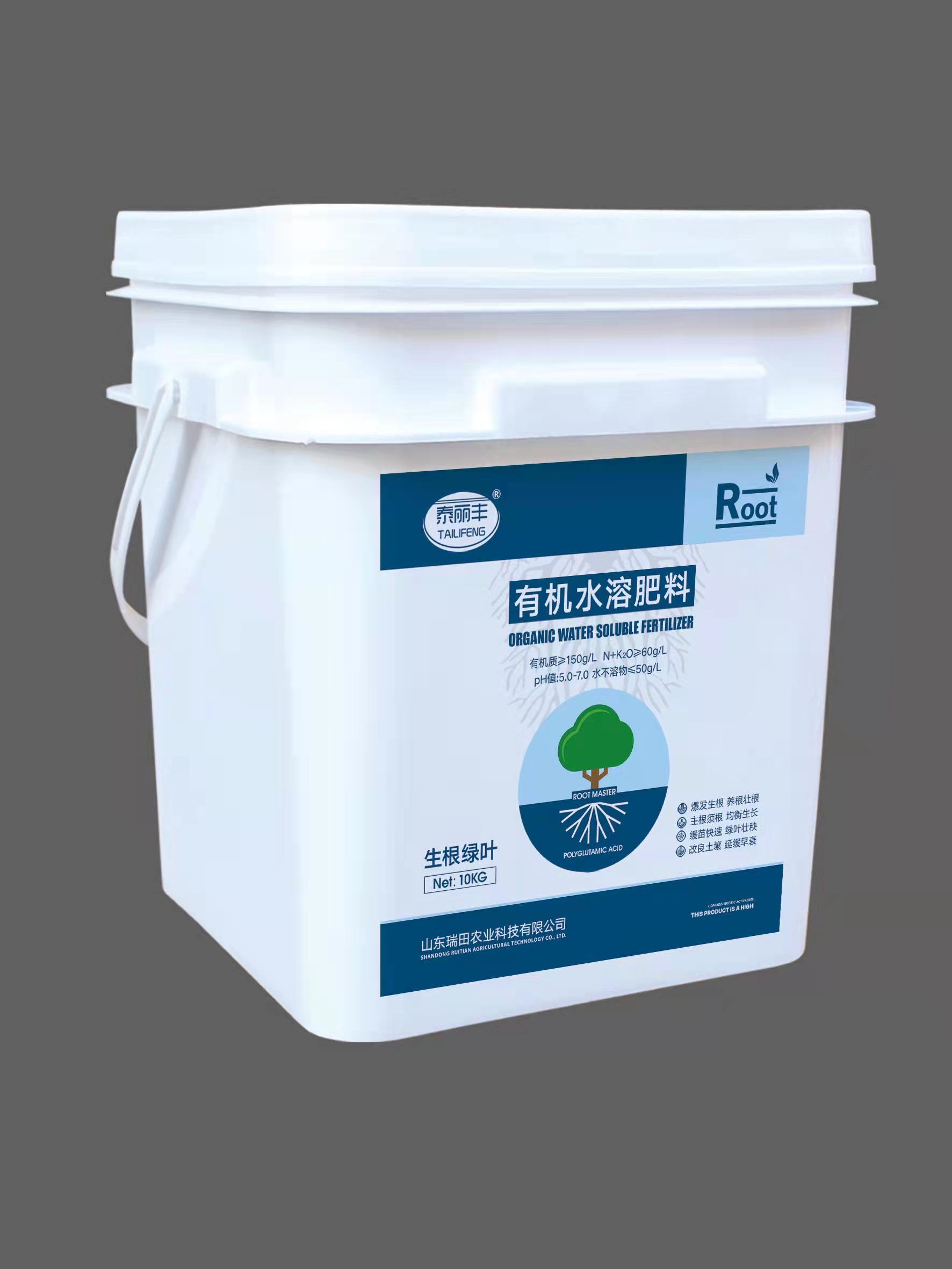 生根绿叶--有机水溶肥料