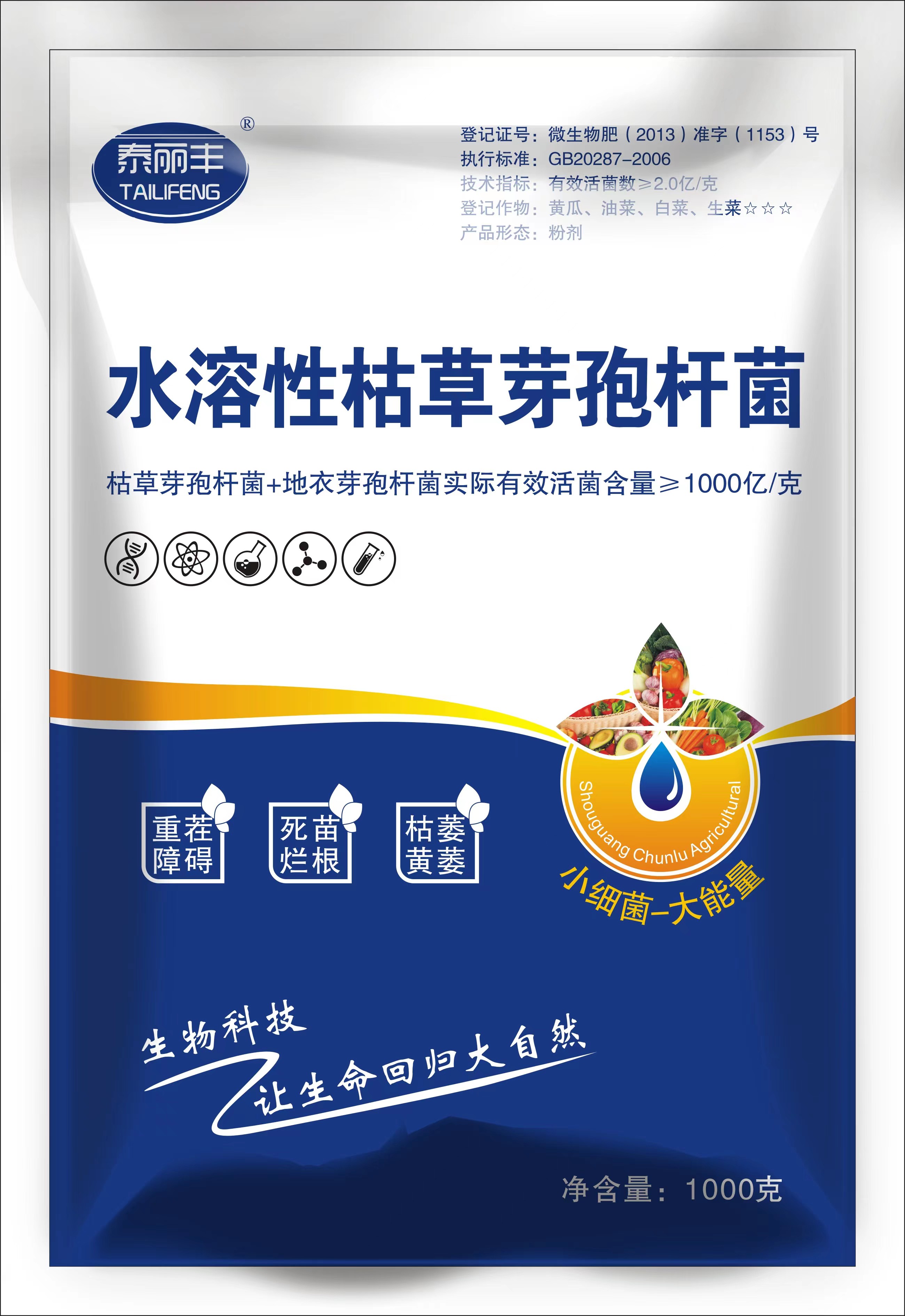 微信图片_20220831085302.jpg