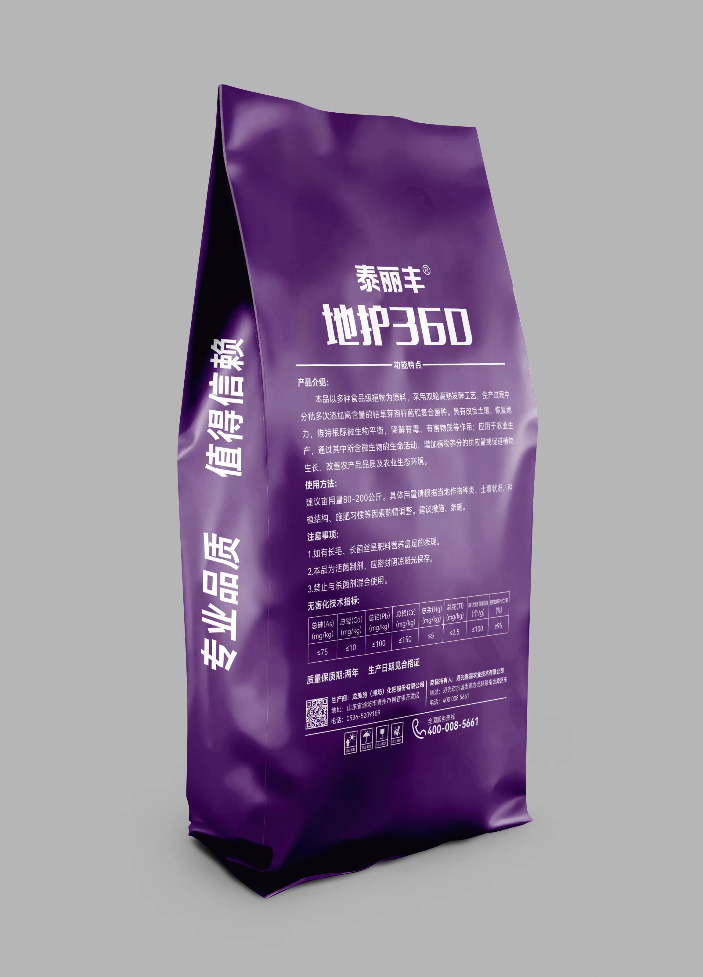 微信图片_20230704093801.jpg
