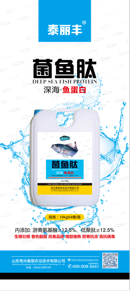 微信图片_20240222102525.png