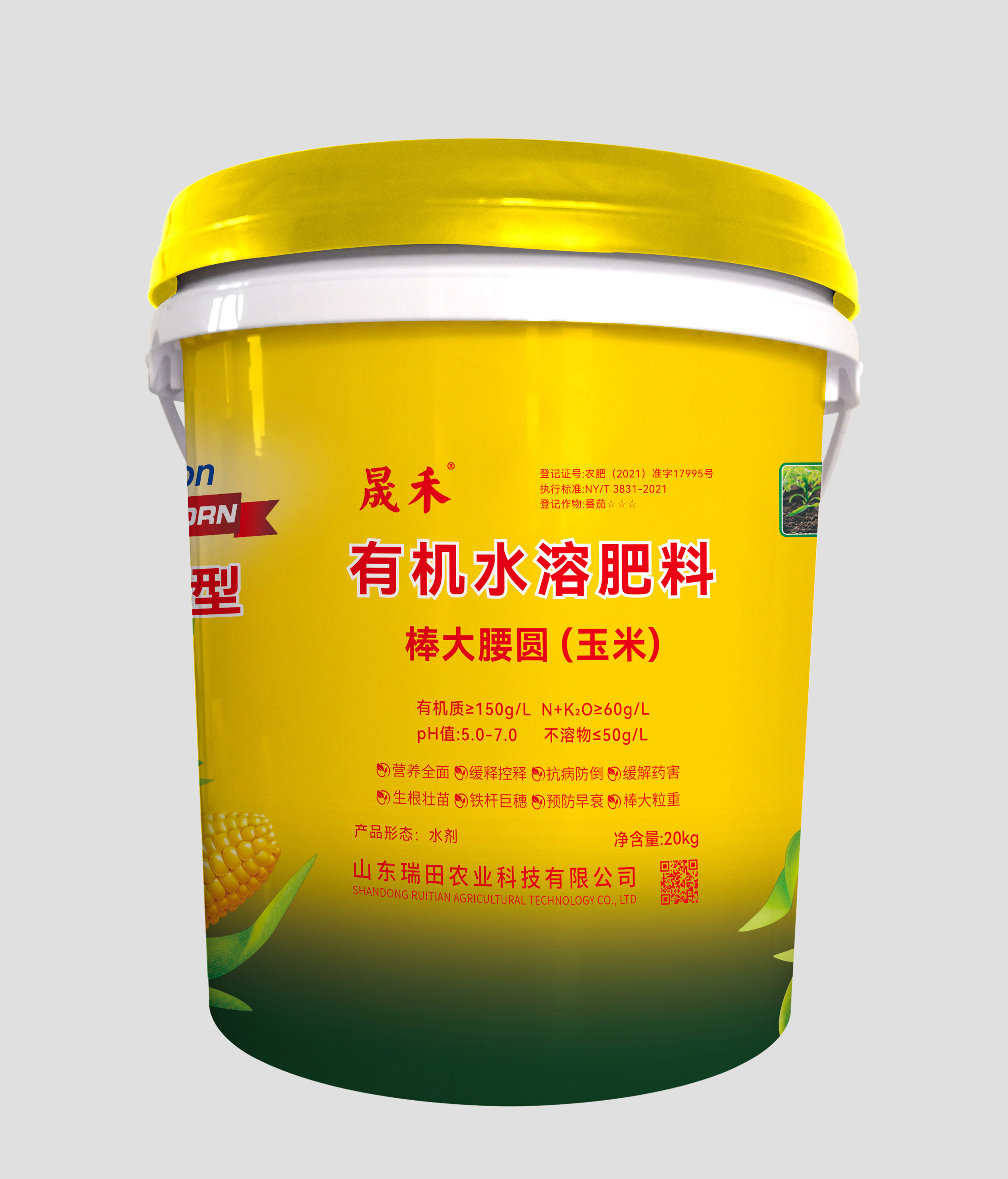 61b31bfcf45448a127f6937e36cbce7.jpg